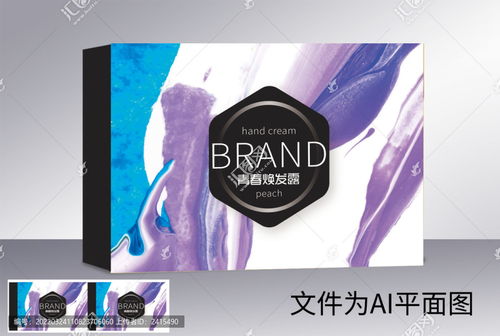 化妝品包裝設(shè)計與網(wǎng)絡(luò)系統(tǒng)工程技術(shù)開發(fā) 跨界融合的創(chuàng)新之路