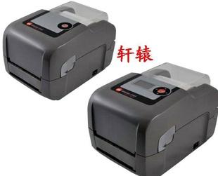 熱轉印機產(chǎn)品列表 - 007商務站-全球網(wǎng)上貿易平臺 - - 第2頁