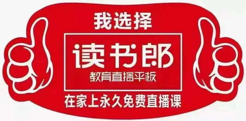 韶城招聘網(wǎng) 易安居傳媒公司招聘廣告設(shè)計(jì)師 青島啤酒營銷公司招聘業(yè)務(wù)代表及其它招聘信息