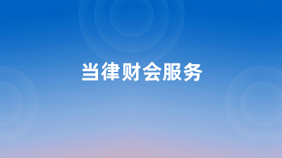 建設(shè)項目咨詢公司經(jīng)營范圍,建設(shè)項目咨詢公司經(jīng)營范圍有哪些