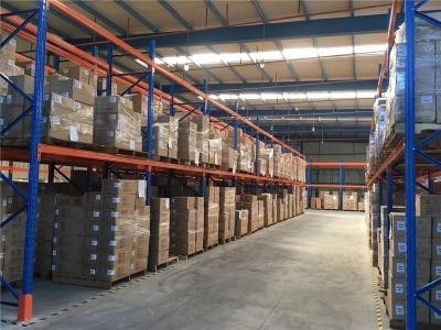 加工貿(mào)易工廠退運(yùn)困境解析 網(wǎng)上貿(mào)易代理的常見挑戰(zhàn)與應(yīng)對策略